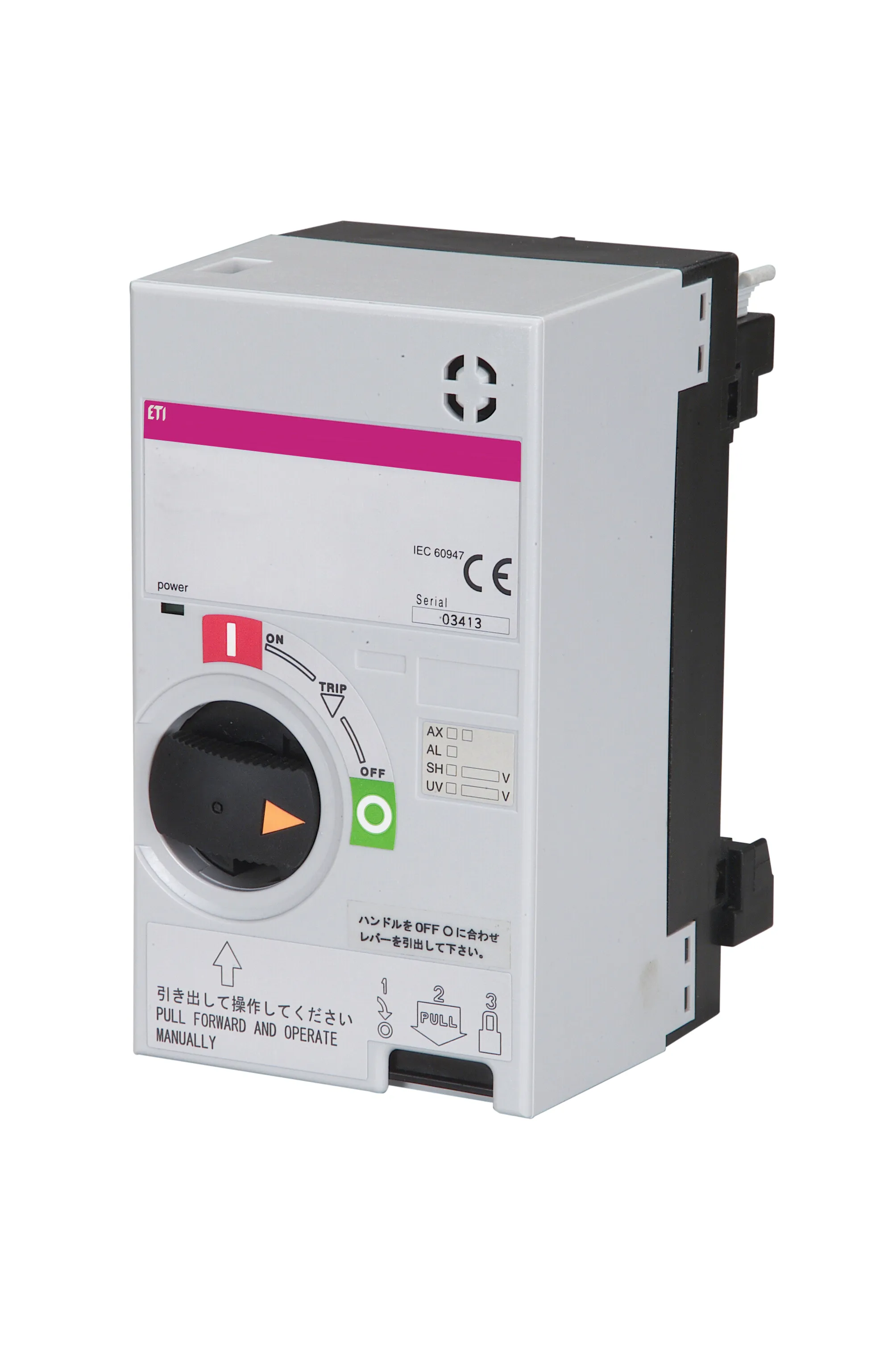 Dzinēja vadība MO2 125 DC220V, RS 004671327