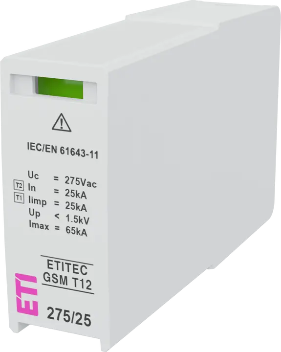 Attēls no MOD. GSM T12 275/25
