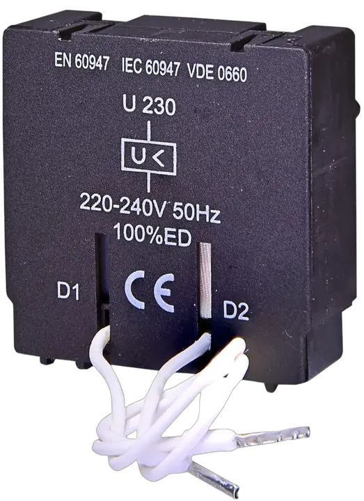 Attēls no U 230