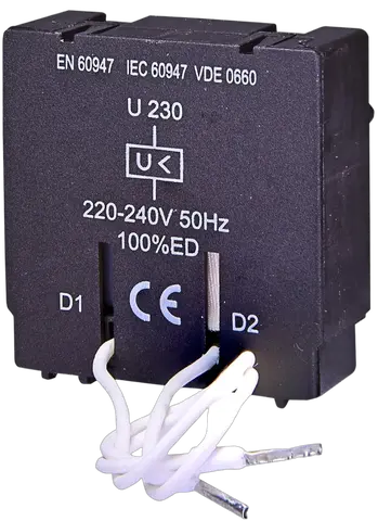 U 230