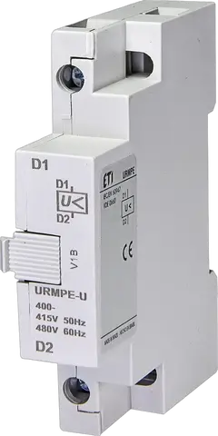 URMPE-U