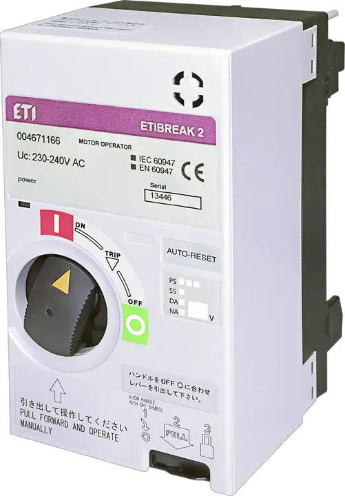 Attēls no MO2 125 AC230-240V RS