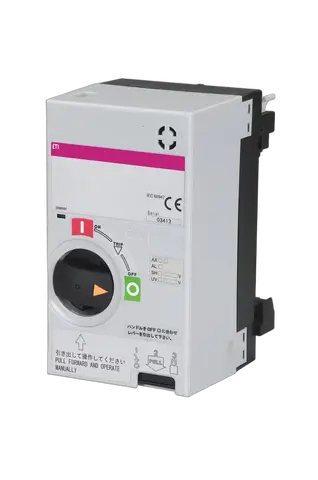 MO2 125 DC100V