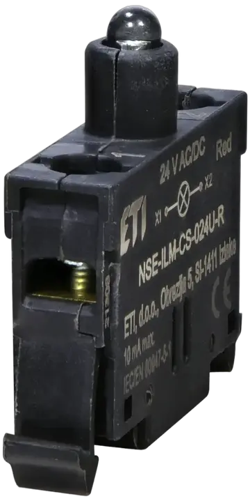 Attēls no NSE-ILM-CS-024U-R