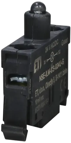 Attēls no NSE-ILM-CS-024U-G
