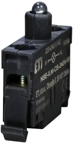 NSE-ILM-CS-240V-W